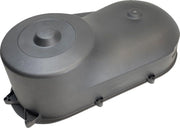 Moose Offroad Clutch Cover