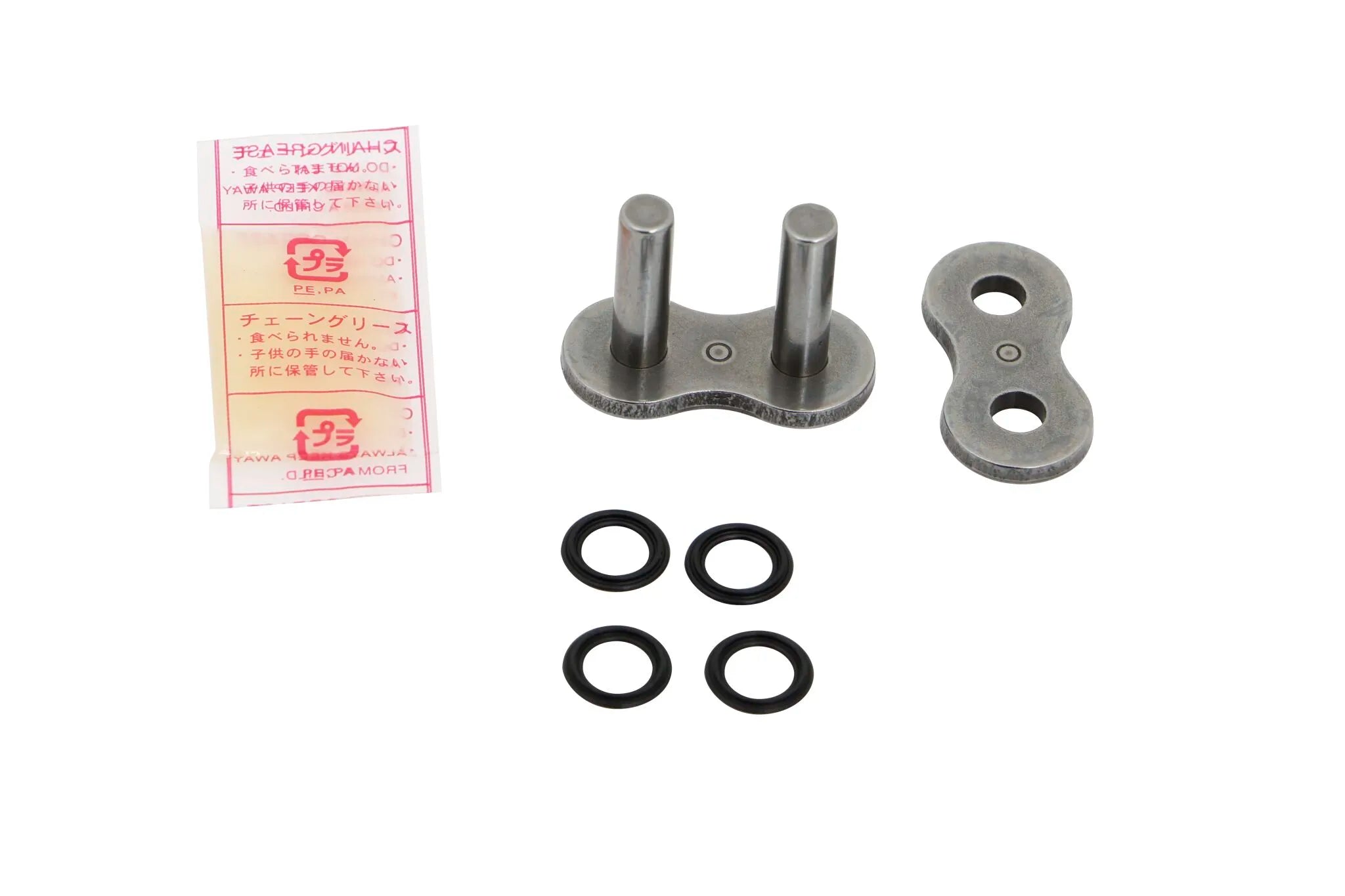 Did 530 Nz Chain Connecting Link