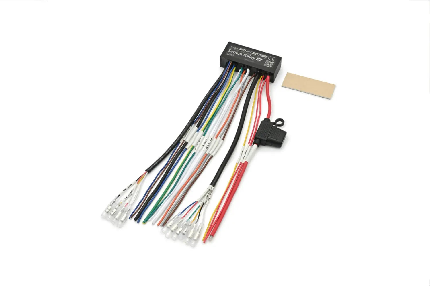 Daytona Handlebar Switch Relay Ez - 12v/20a