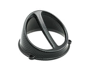 Naraku Fan Cover Air Scoop For Enhanced Cooling