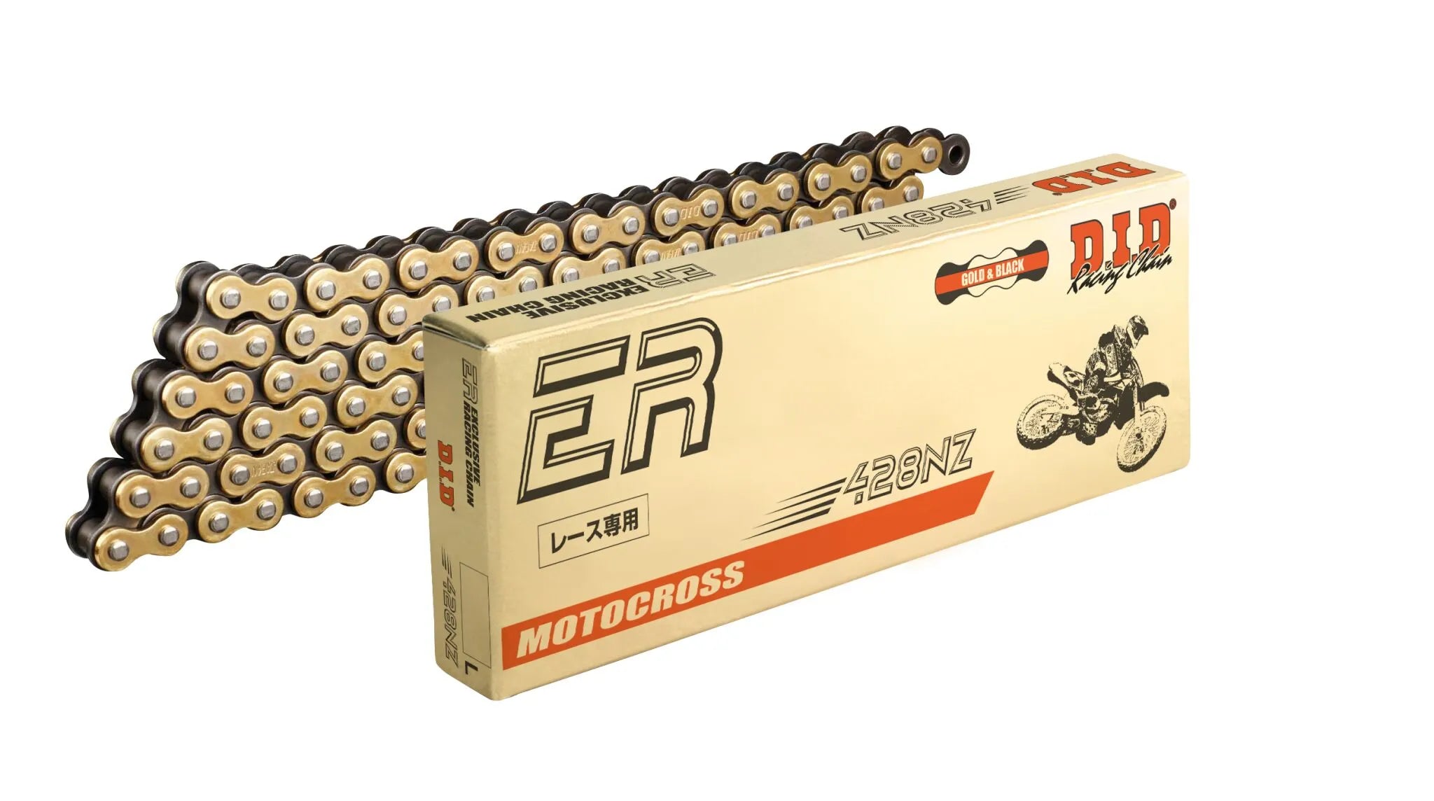 Did 428 Nz Chain - Non-sealed Drive Chain