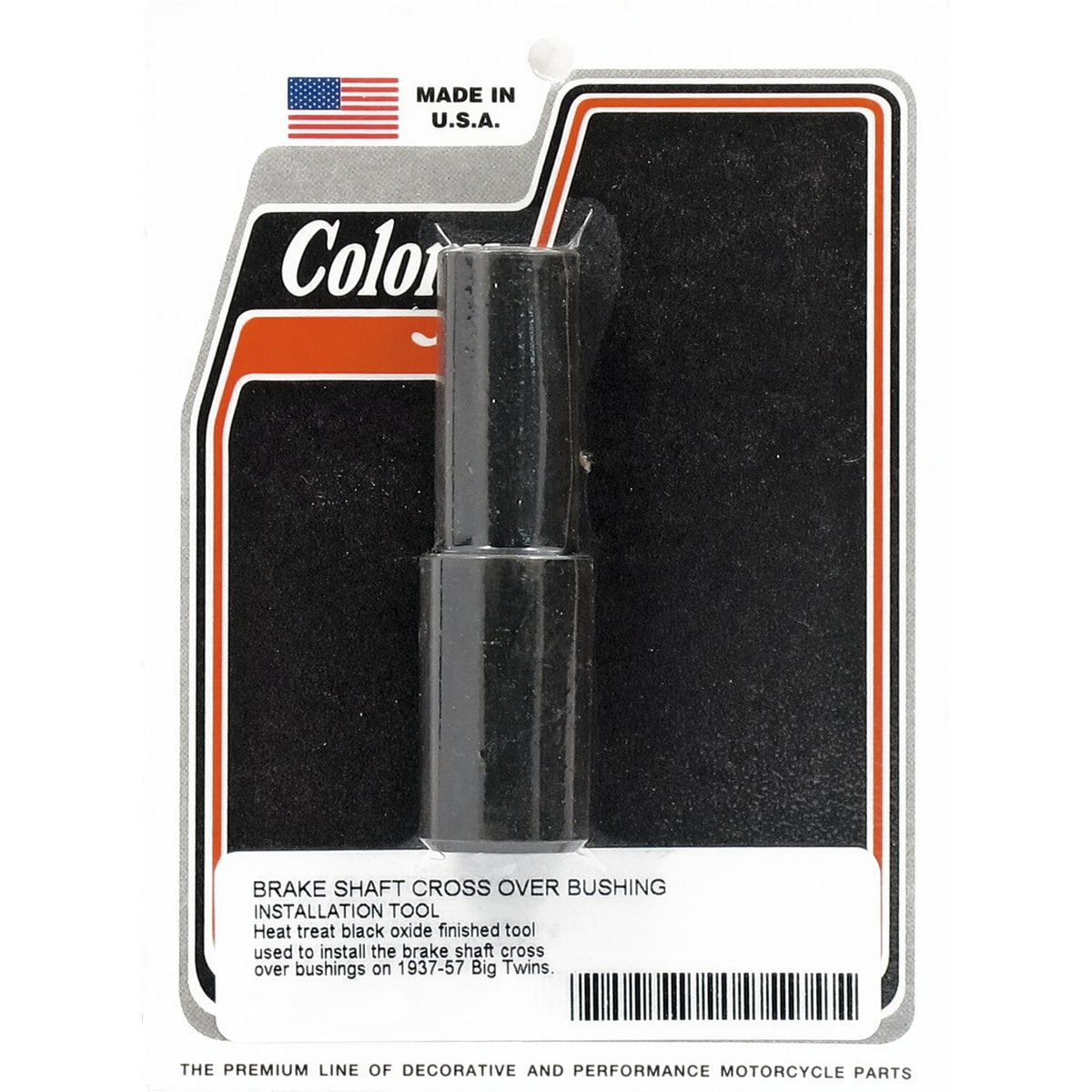 Colony brake shaft bushings install tool
