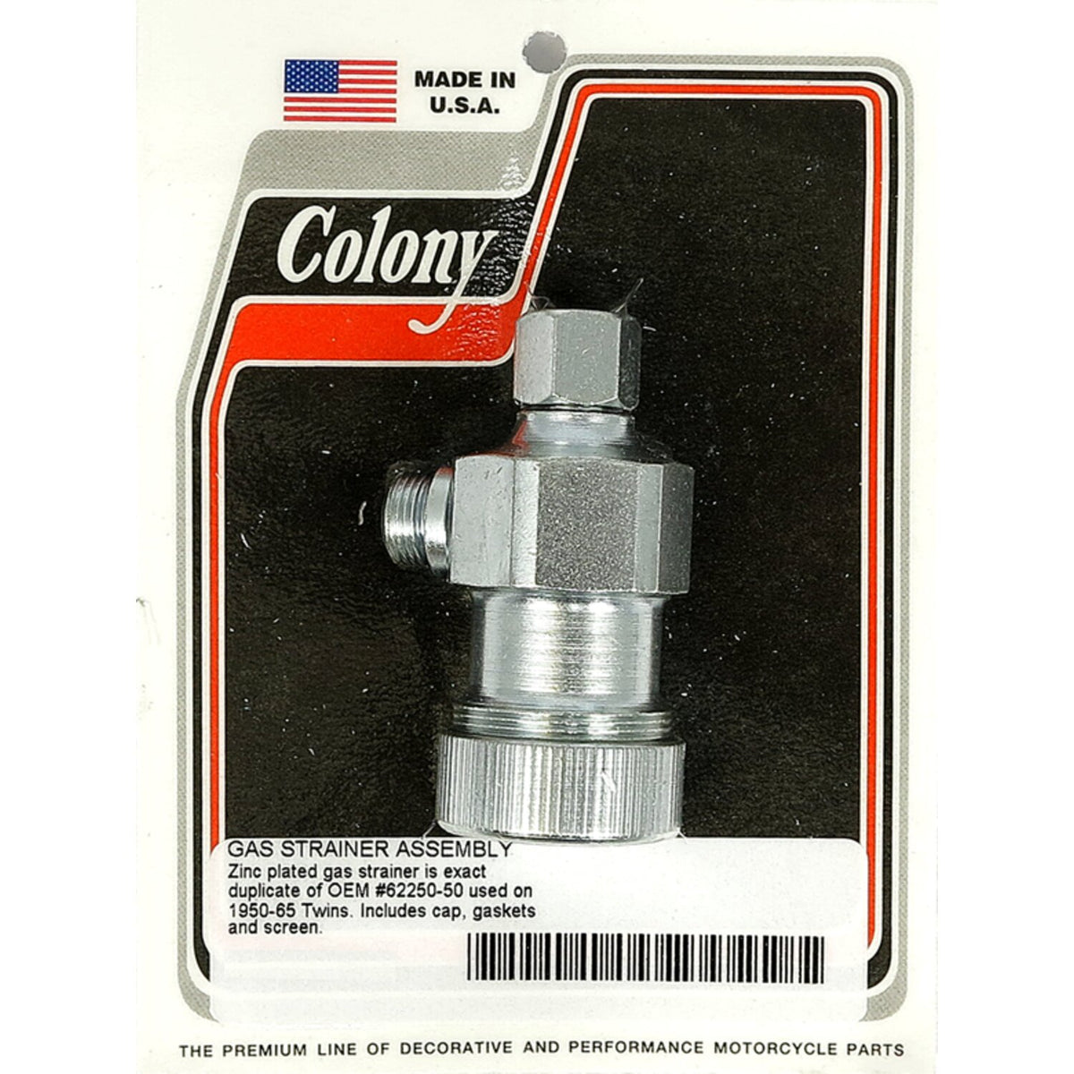Colony gas strainer - Zinc