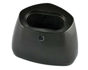 Akrapovic Muffler End Cap - Carbon Fiber Replacement