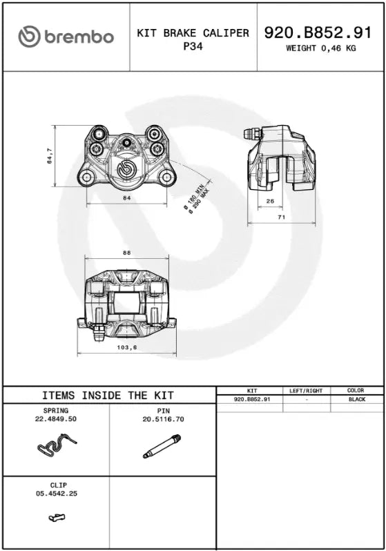 Brembo P2.34 Rear Brake Caliper Black