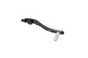 Sw-motech Brake Pedal - Adjustable Aluminum