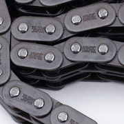 Tsubaki Primary Chain – Primary & Clutch